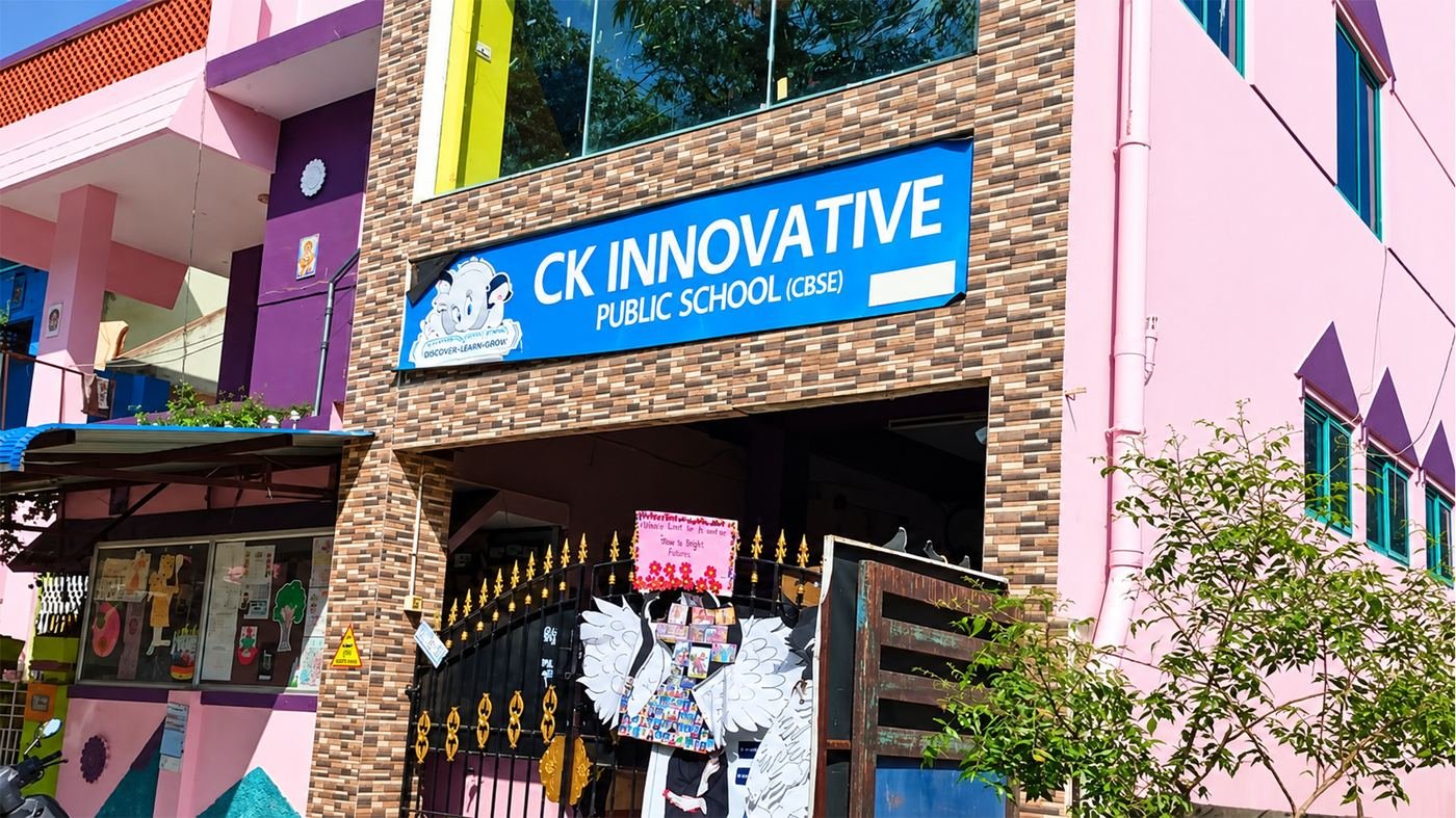 CK Innovative Public School campus signage and entrance